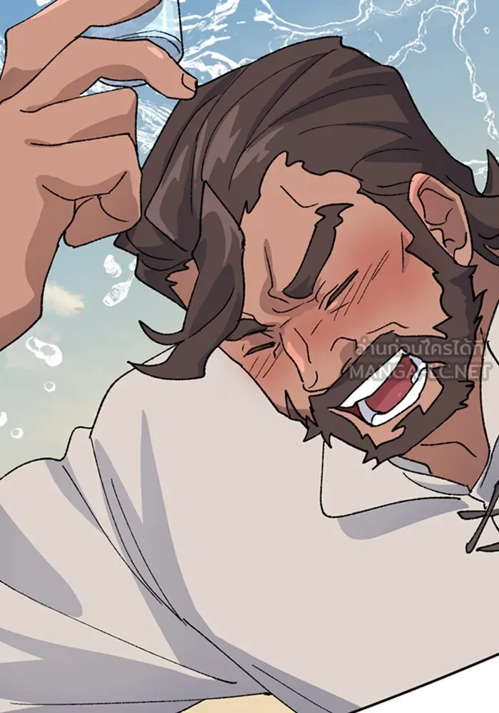 ตั้งแคมป์ฮีลใจในต่างโลก ตอนที่ 34 รูปที่ 75