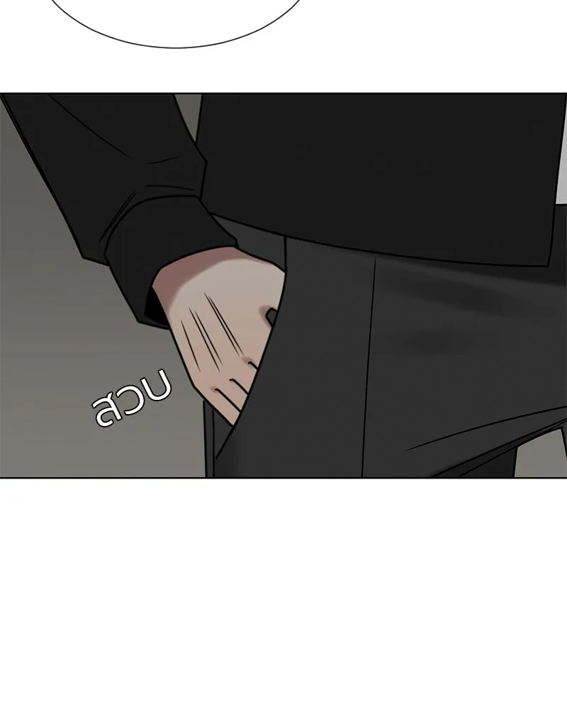 Level One Dreamersbrผู้ชนะรักนี้ต้องเป็น ตอนที่ 33 รูปที่ 64