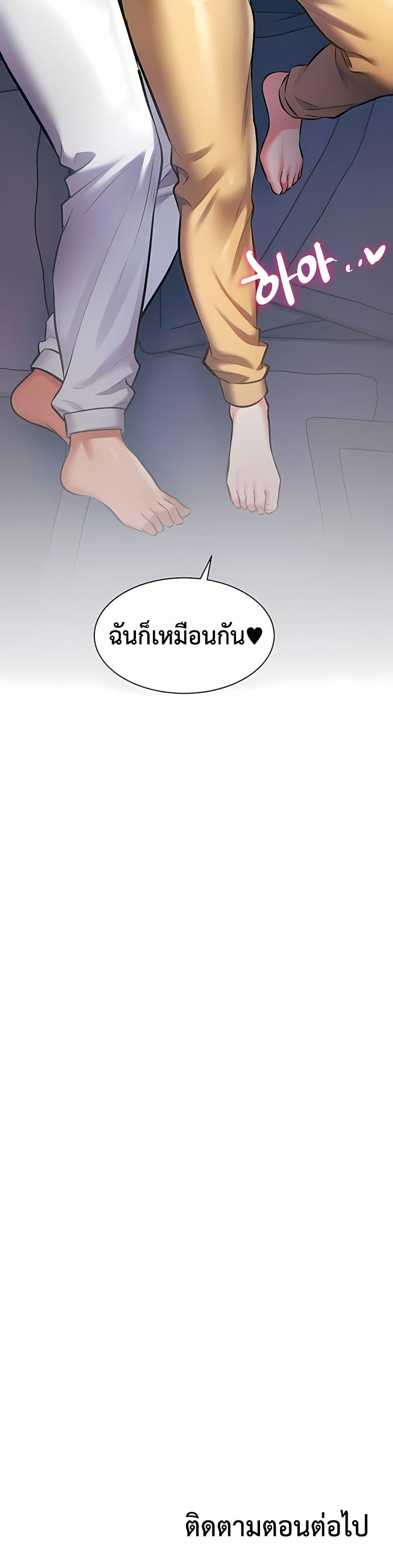 Doujin-Lc- อ่าน โดจิน มังฮวา เกาหลี ญี่ปุ่น จีน แปลไทย Each Building ตอนที่ 1 2 3 4 5 6 7 8 9 10 11 12 13 14 ฟรี ไม่มีโฆษณา อ่าน โดจิน Manhwa เกาหลี ญี่ปุ่น จีน เรามีครบ คัดมาให้เน้นๆ โดจิน 18+ รับประกันความฟินโดย  Doujin Lc