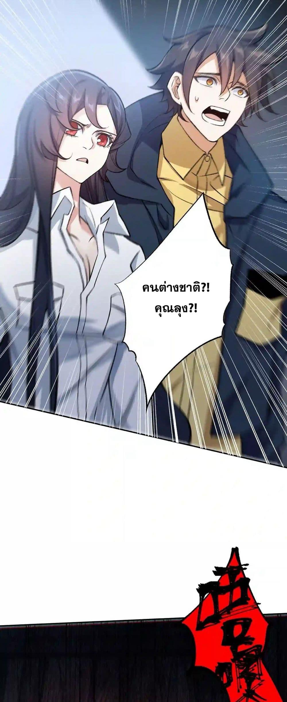 Manga-lc-com อ่านมังงะ อ่านการ์ตูน ออนไลน์ ฟรี An Hai Ji Yuan ตอนที่ 1 2 3 4 5 6 7 8 9 10 11 12 13 14 ฟรี ไม่มีโฆษณา Manga-lc - อ่าน มังงะ อ่าน การ์ตูน ออนไลน์ อ่านมังงะ ฟรี