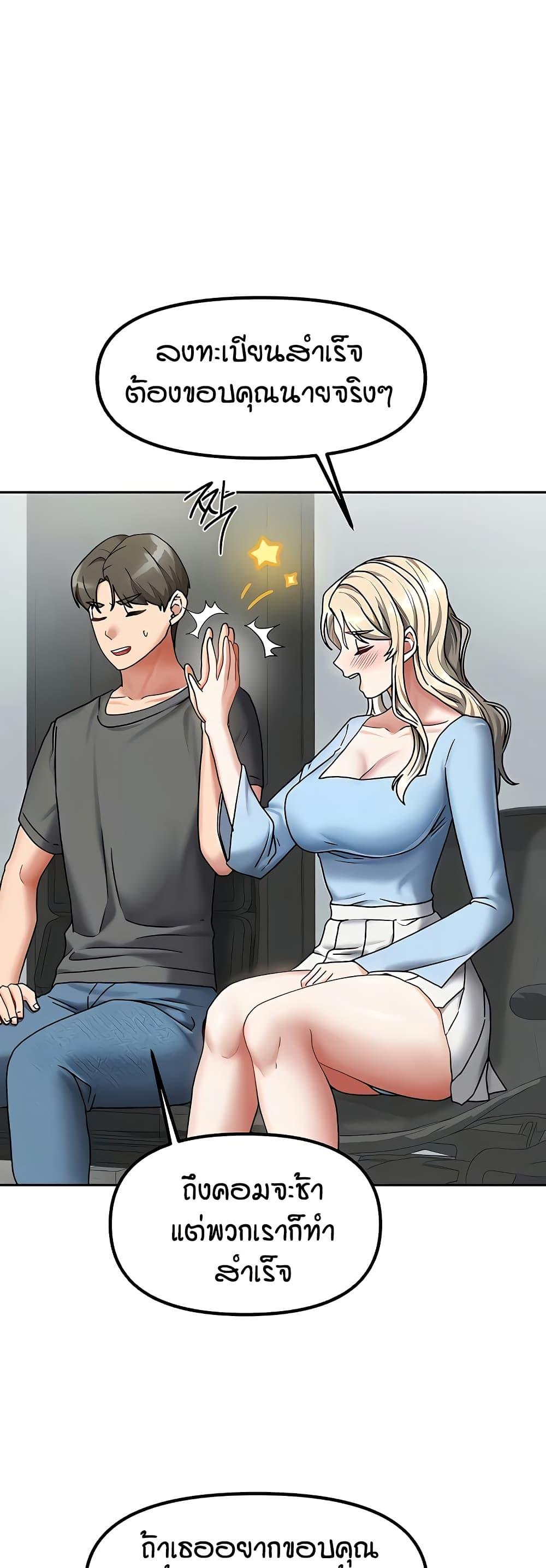 Doujin-Lc- อ่าน โดจิน มังฮวา เกาหลี ญี่ปุ่น จีน แปลไทย Living in Two Houses ตอนที่ 1 2 3 4 5 6 7 8 9 10 11 12 13 14 ฟรี ไม่มีโฆษณา อ่าน โดจิน Manhwa เกาหลี ญี่ปุ่น จีน เรามีครบ คัดมาให้เน้นๆ โดจิน 18+ รับประกันความฟินโดย  Doujin Lc