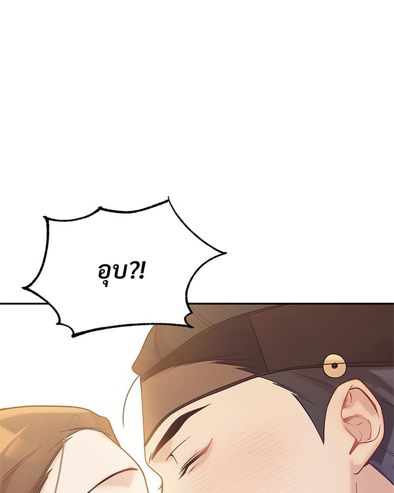Doujin-Lc- อ่าน โดจิน มังฮวา เกาหลี ญี่ปุ่น จีน แปลไทย ดวงร้าย-ชะตารัก ตอนที่ 1 2 3 4 5 6 7 8 9 10 11 12 13 14 ฟรี ไม่มีโฆษณา อ่าน โดจิน Manhwa เกาหลี ญี่ปุ่น จีน เรามีครบ คัดมาให้เน้นๆ โดจิน 18+ รับประกันความฟินโดย  Doujin Lc