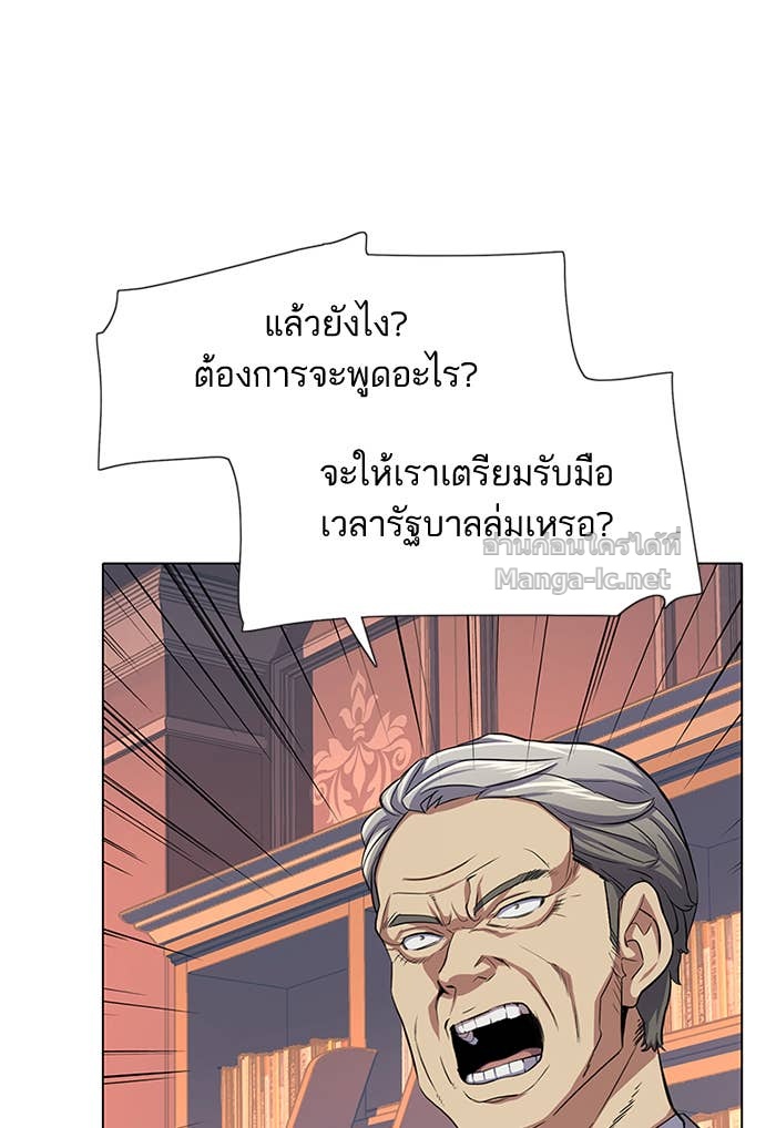 Doujin-Lc- อ่าน โดจิน มังฮวา เกาหลี ญี่ปุ่น จีน แปลไทย Reborn Rich ตอนที่ 1 2 3 4 5 6 7 8 9 10 11 12 13 14 ฟรี ไม่มีโฆษณา อ่าน โดจิน Manhwa เกาหลี ญี่ปุ่น จีน เรามีครบ คัดมาให้เน้นๆ โดจิน 18+ รับประกันความฟินโดย Doujin Lc