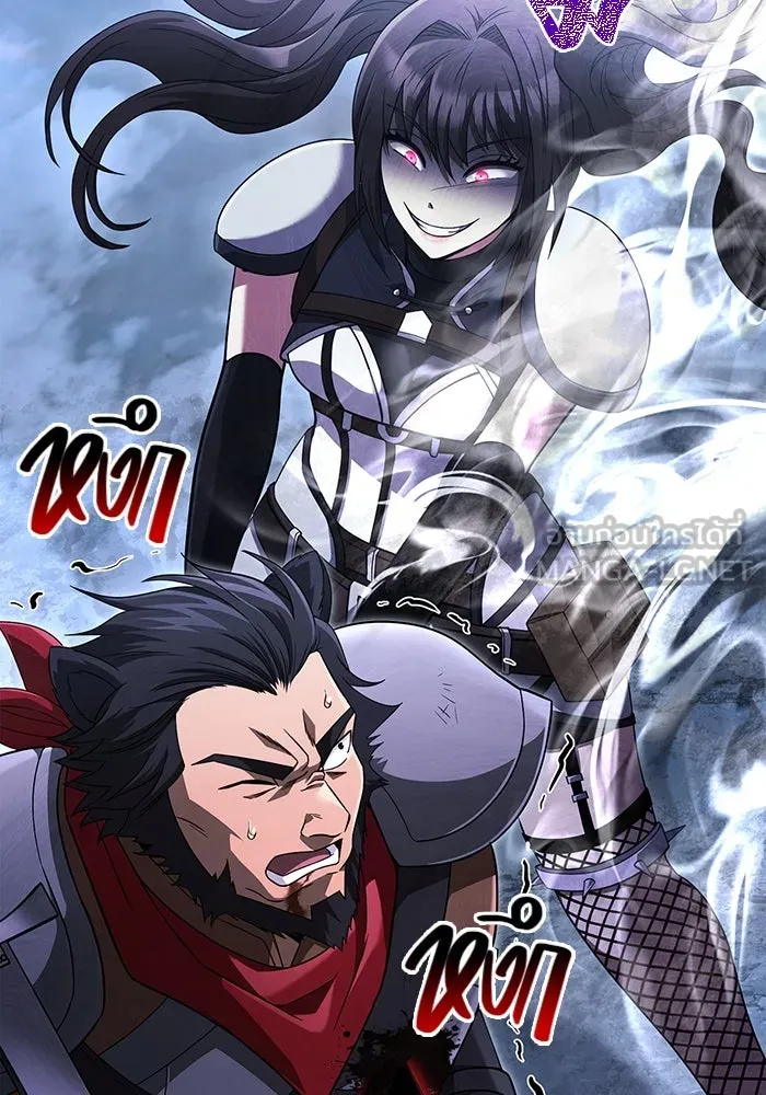 เอาชีวิตรอดในเกมฉบับคนเถื่อน ตอนที่ 72 pk รูปที่ 51