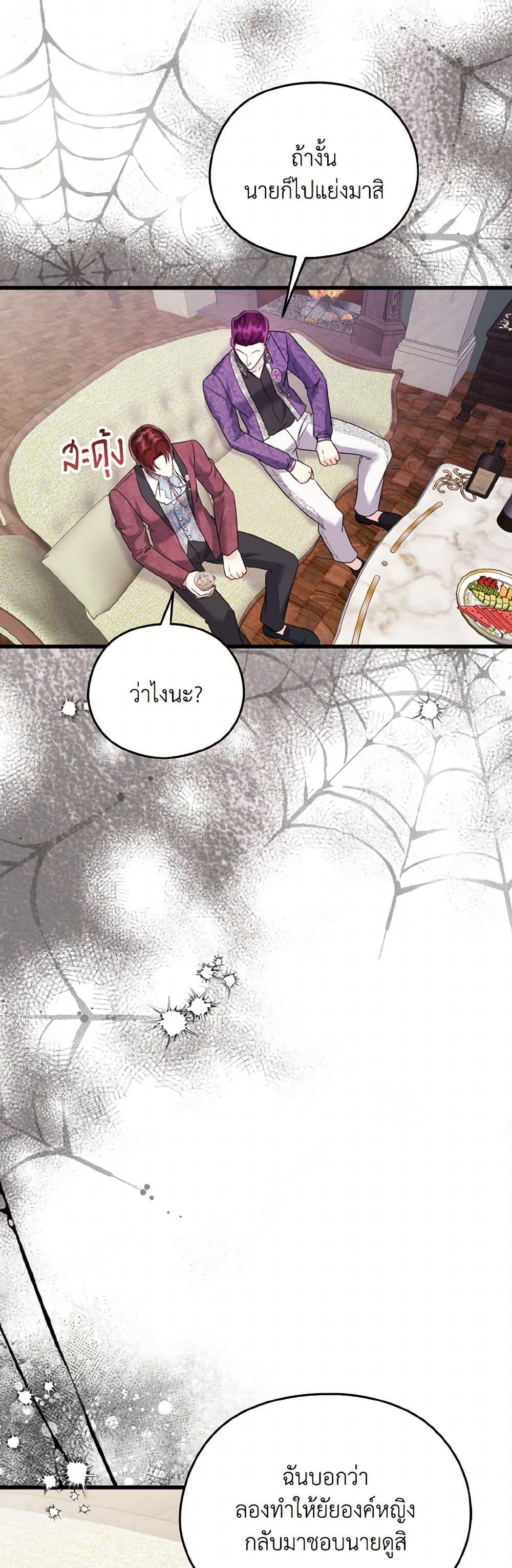 Manga-lc-com อ่านมังงะ อ่านการ์ตูน ออนไลน์ ฟรี I Don’t Want to Work! ตอนที่ 1 2 3 4 5 6 7 8 9 10 11 12 13 14 ฟรี ไม่มีโฆษณา Manga-lc - อ่าน มังงะ อ่าน การ์ตูน ออนไลน์ อ่านมังงะ ฟรี