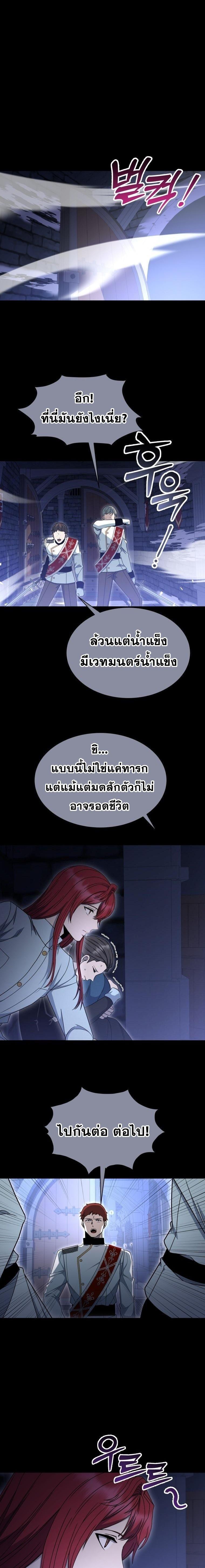 Manga-lc-com อ่านมังงะ อ่านการ์ตูน ออนไลน์ ฟรี Winterbell ตอนที่ 1 2 3 4 5 6 7 8 9 10 11 12 13 14 ฟรี ไม่มีโฆษณา Manga-lc - อ่าน มังงะ อ่าน การ์ตูน ออนไลน์ อ่านมังงะ ฟรี