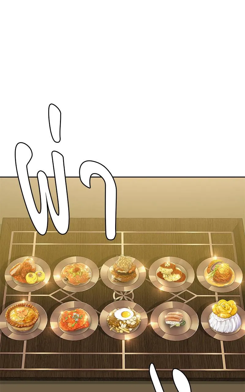 บันทึกครัวค่ายทหาร ตอนที่ 225 รูปที่ 92