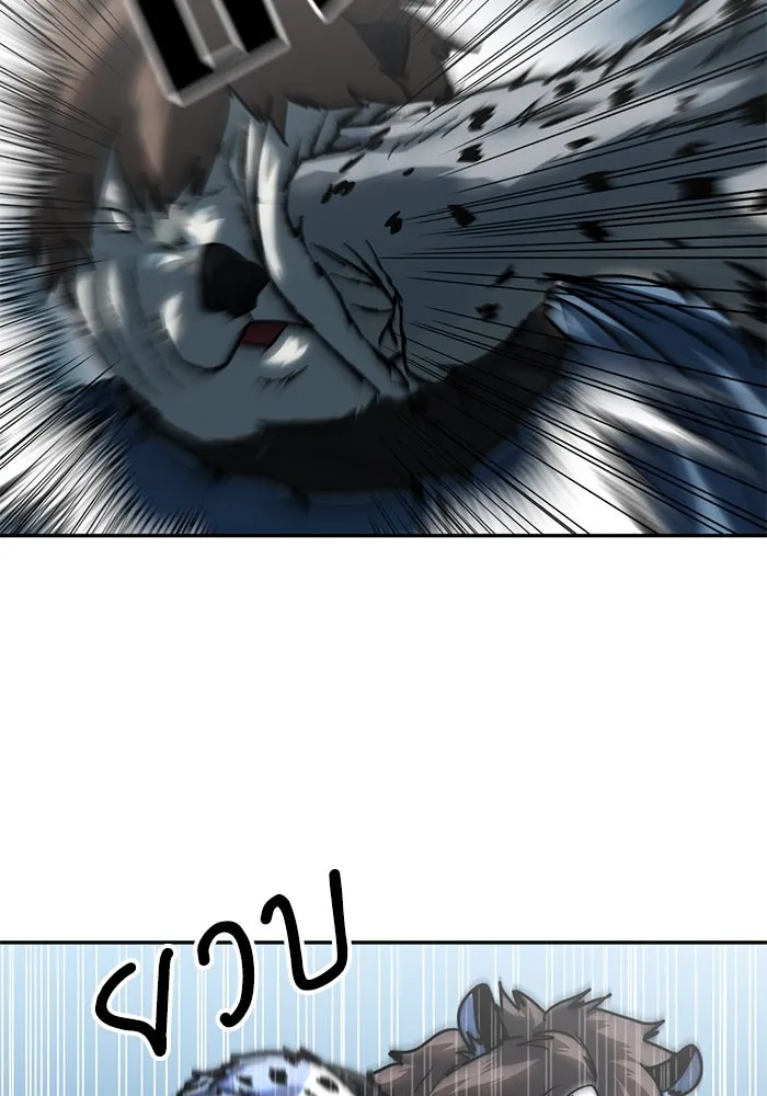 โรงเรียนสัตว์กินเนื้อ ตอนที่ 100 รูปที่ 28