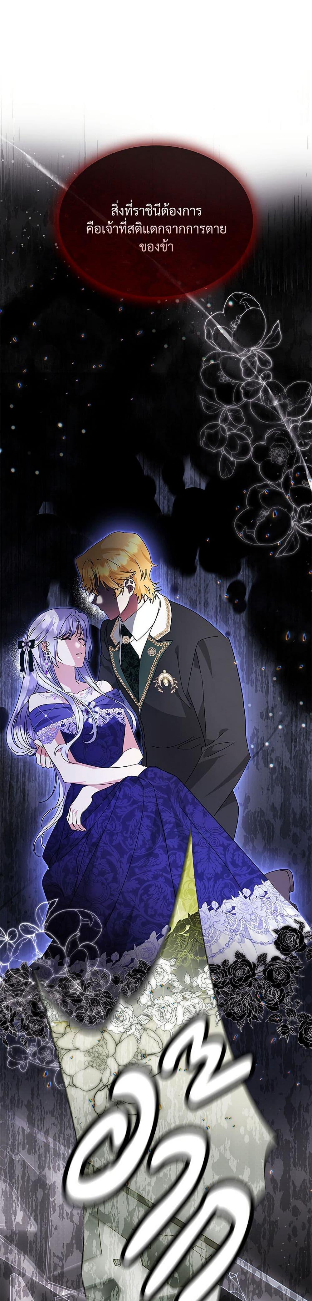 Manga-lc-com อ่านมังงะ อ่านการ์ตูน ออนไลน์ ฟรี The Return of the Ex-Wife ตอนที่ 1 2 3 4 5 6 7 8 9 10 11 12 13 14 ฟรี ไม่มีโฆษณา Manga-lc - อ่าน มังงะ อ่าน การ์ตูน ออนไลน์ อ่านมังงะ ฟรี