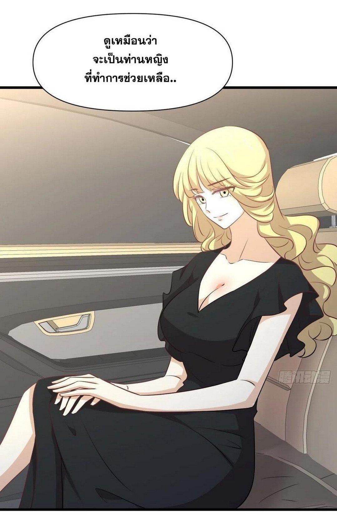 Manga-lc-com อ่านมังงะ อ่านการ์ตูน ออนไลน์ ฟรี Immortal Swordsman in the Reverse World ตอนที่ 1 2 3 4 5 6 7 8 9 10 11 12 13 14 ฟรี ไม่มีโฆษณา Manga-lc - อ่าน มังงะ อ่าน การ์ตูน ออนไลน์ อ่านมังงะ ฟรี