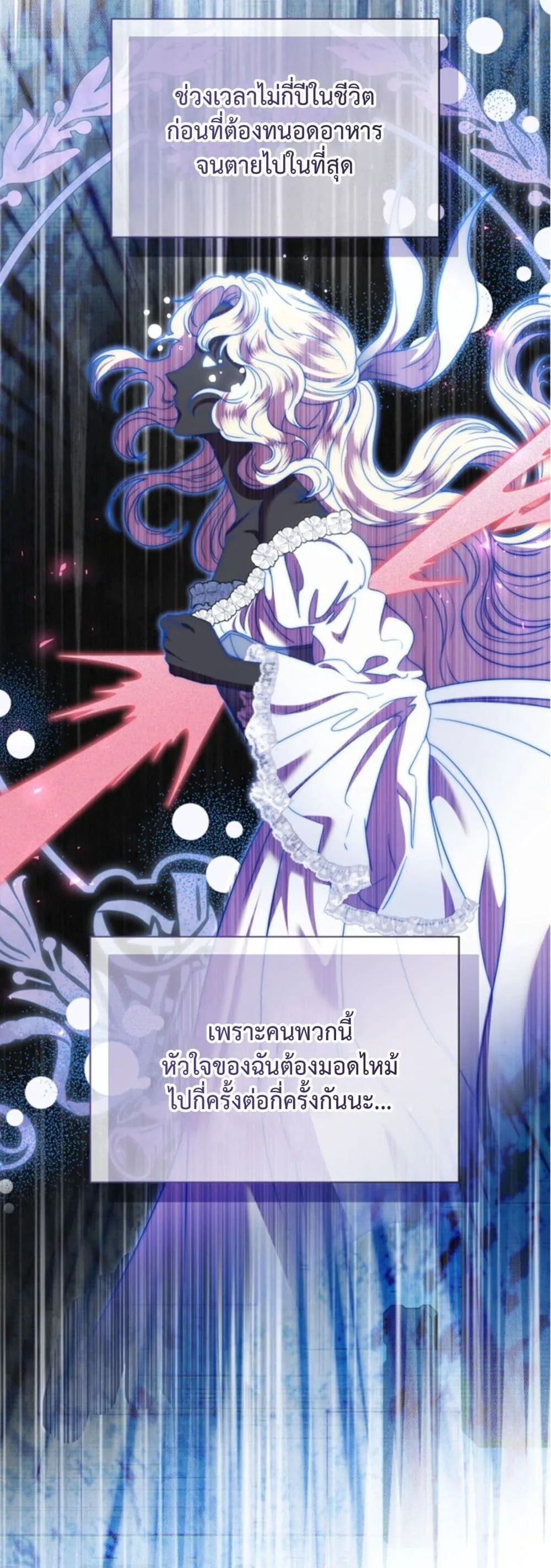 Manga-lc-com อ่านมังงะ อ่านการ์ตูน ออนไลน์ ฟรี You Are at the End of the Downfall ตอนที่ 1 2 3 4 5 6 7 8 9 10 11 12 13 14 ฟรี ไม่มีโฆษณา Manga-lc - อ่าน มังงะ อ่าน การ์ตูน ออนไลน์ อ่านมังงะ ฟรี