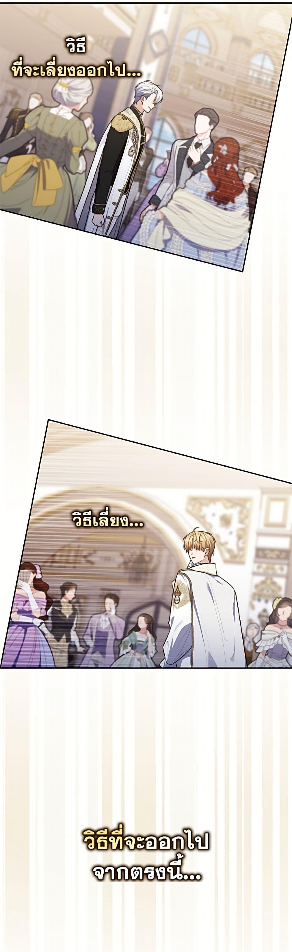 Manga-lc-com อ่านมังงะ อ่านการ์ตูน ออนไลน์ ฟรี Fortune-Telling Lady ตอนที่ 1 2 3 4 5 6 7 8 9 10 11 12 13 14 ฟรี ไม่มีโฆษณา Manga-lc - อ่าน มังงะ อ่าน การ์ตูน ออนไลน์ อ่านมังงะ ฟรี
