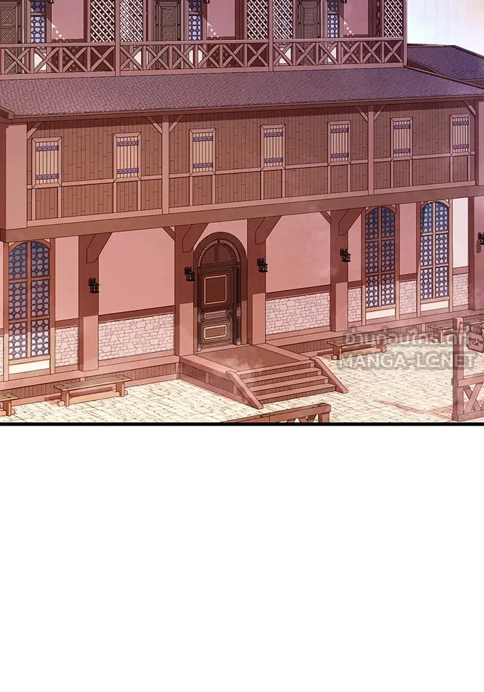 เอาชีวิตรอดในเกมฉบับคนเถื่อน ตอนที่ 35 รูปที่ 156