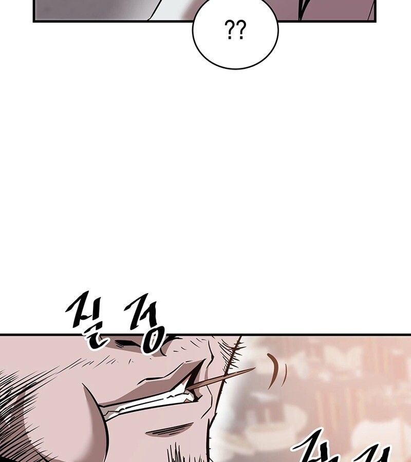 Manga-lc-com อ่านมังงะ อ่านการ์ตูน ออนไลน์ ฟรี The Best Martial Arts Instructor In The World ตอนที่ 1 2 3 4 5 6 7 8 9 10 11 12 13 14 ฟรี ไม่มีโฆษณา Manga-lc - อ่าน มังงะ อ่าน การ์ตูน ออนไลน์ อ่านมังงะ ฟรี