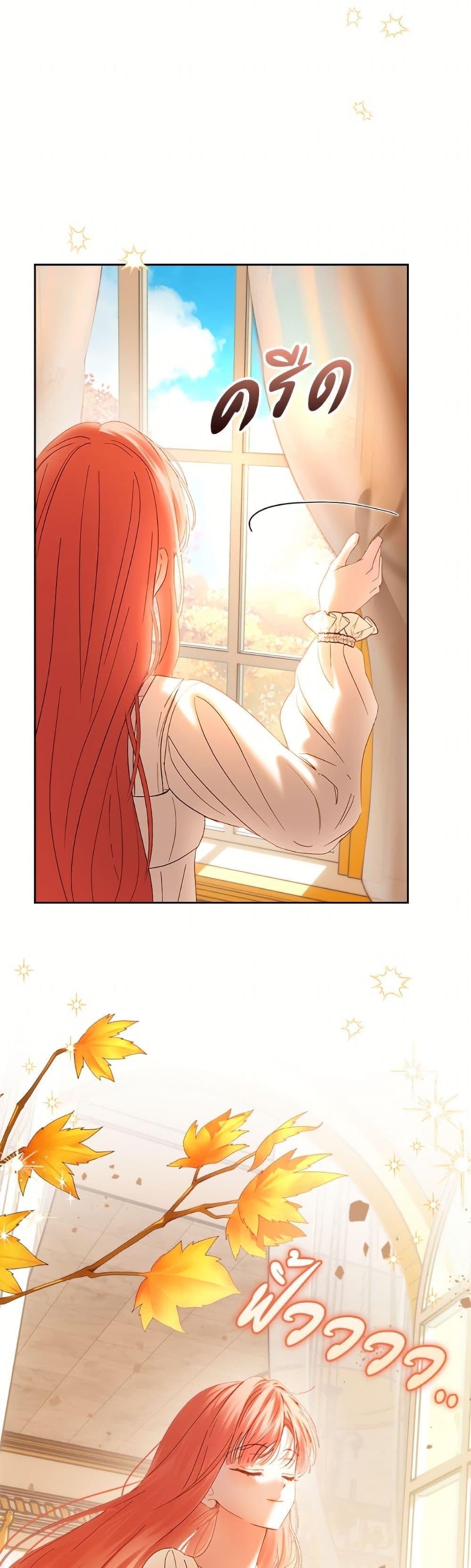 Manga-lc-com อ่านมังงะ อ่านการ์ตูน ออนไลน์ ฟรี Baby Prisoner of the Winter Castle ตอนที่ 1 2 3 4 5 6 7 8 9 10 11 12 13 14 ฟรี ไม่มีโฆษณา Manga-lc - อ่าน มังงะ อ่าน การ์ตูน ออนไลน์ อ่านมังงะ ฟรี