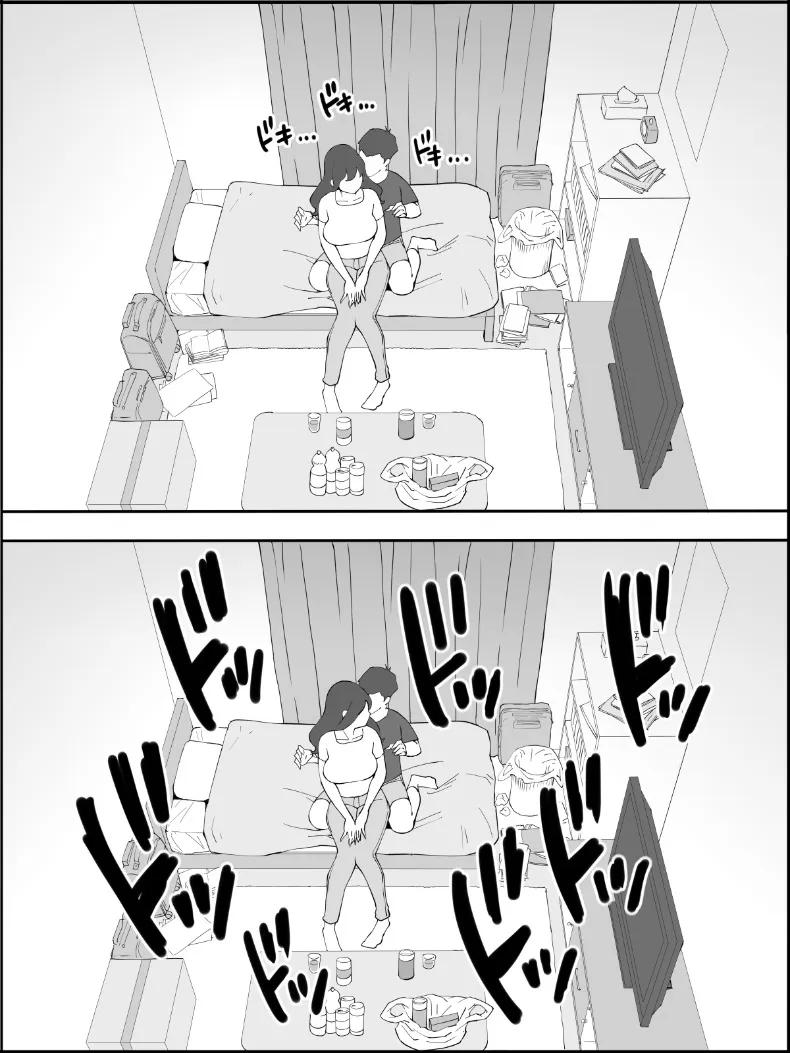 Doujin-Lc- อ่าน โดจิน มังฮวา เกาหลี ญี่ปุ่น จีน แปลไทย ฮาเร็มสัมพันธ์ไม่ผูกมัด (Ail) ตอนที่ 1 2 3 4 5 6 7 8 9 10 11 12 13 14 ฟรี ไม่มีโฆษณา อ่าน โดจิน Manhwa เกาหลี ญี่ปุ่น จีน เรามีครบ คัดมาให้เน้นๆ โดจิน 18+ รับประกันความฟินโดย  Doujin Lc