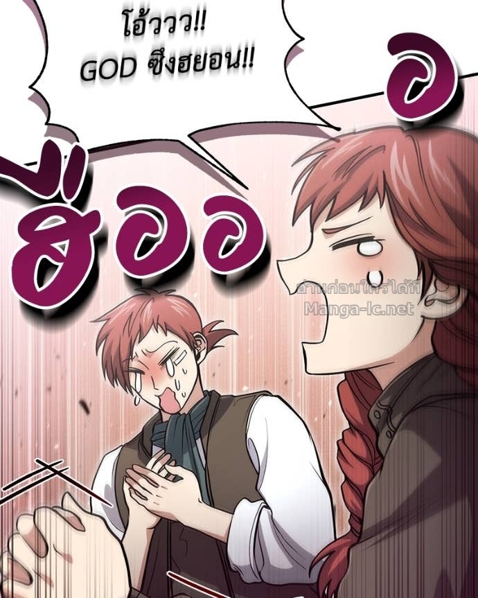 Doujin-Lc- อ่าน โดจิน มังฮวา เกาหลี ญี่ปุ่น จีน แปลไทย ฮีลเลอร์กำมะลอ ตอนที่ 1 2 3 4 5 6 7 8 9 10 11 12 13 14 ฟรี ไม่มีโฆษณา อ่าน โดจิน Manhwa เกาหลี ญี่ปุ่น จีน เรามีครบ คัดมาให้เน้นๆ โดจิน 18+ รับประกันความฟินโดย Doujin Lc