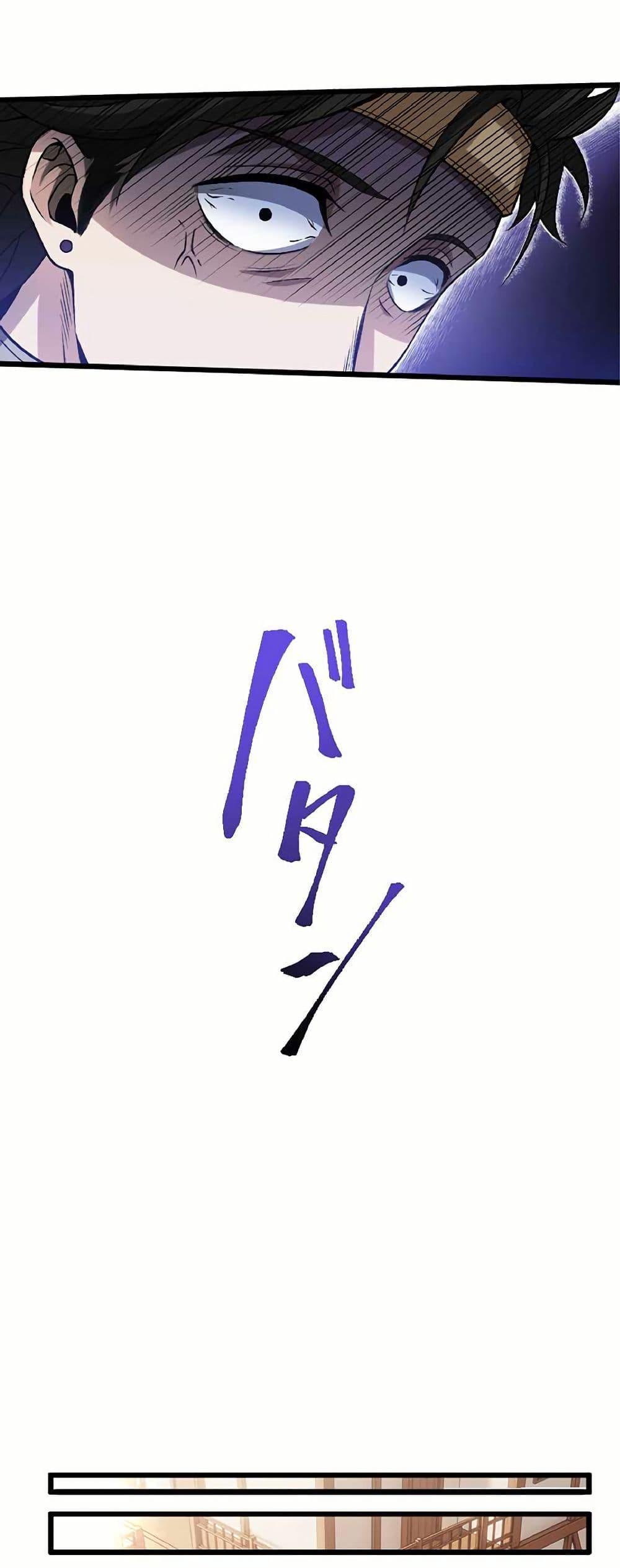 Manga-lc-com อ่านมังงะ อ่านการ์ตูน ออนไลน์ ฟรี The Hated Black Mage Returns ตอนที่ 1 2 3 4 5 6 7 8 9 10 11 12 13 14 ฟรี ไม่มีโฆษณา Manga-lc - อ่าน มังงะ อ่าน การ์ตูน ออนไลน์ อ่านมังงะ ฟรี