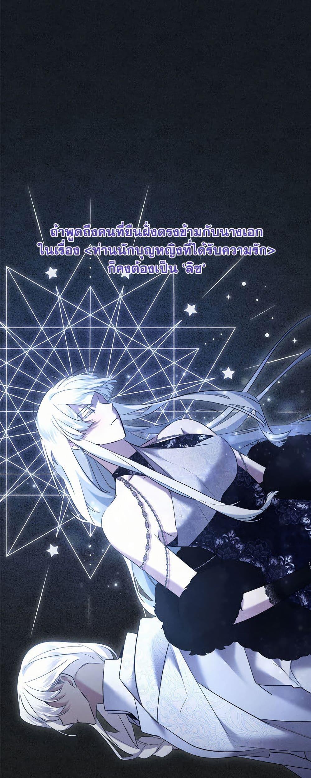 Manga-lc-com อ่านมังงะ อ่านการ์ตูน ออนไลน์ ฟรี I Need to Raise My Sister Right ตอนที่ 1 2 3 4 5 6 7 8 9 10 11 12 13 14 ฟรี ไม่มีโฆษณา Manga-lc - อ่าน มังงะ อ่าน การ์ตูน ออนไลน์ อ่านมังงะ ฟรี