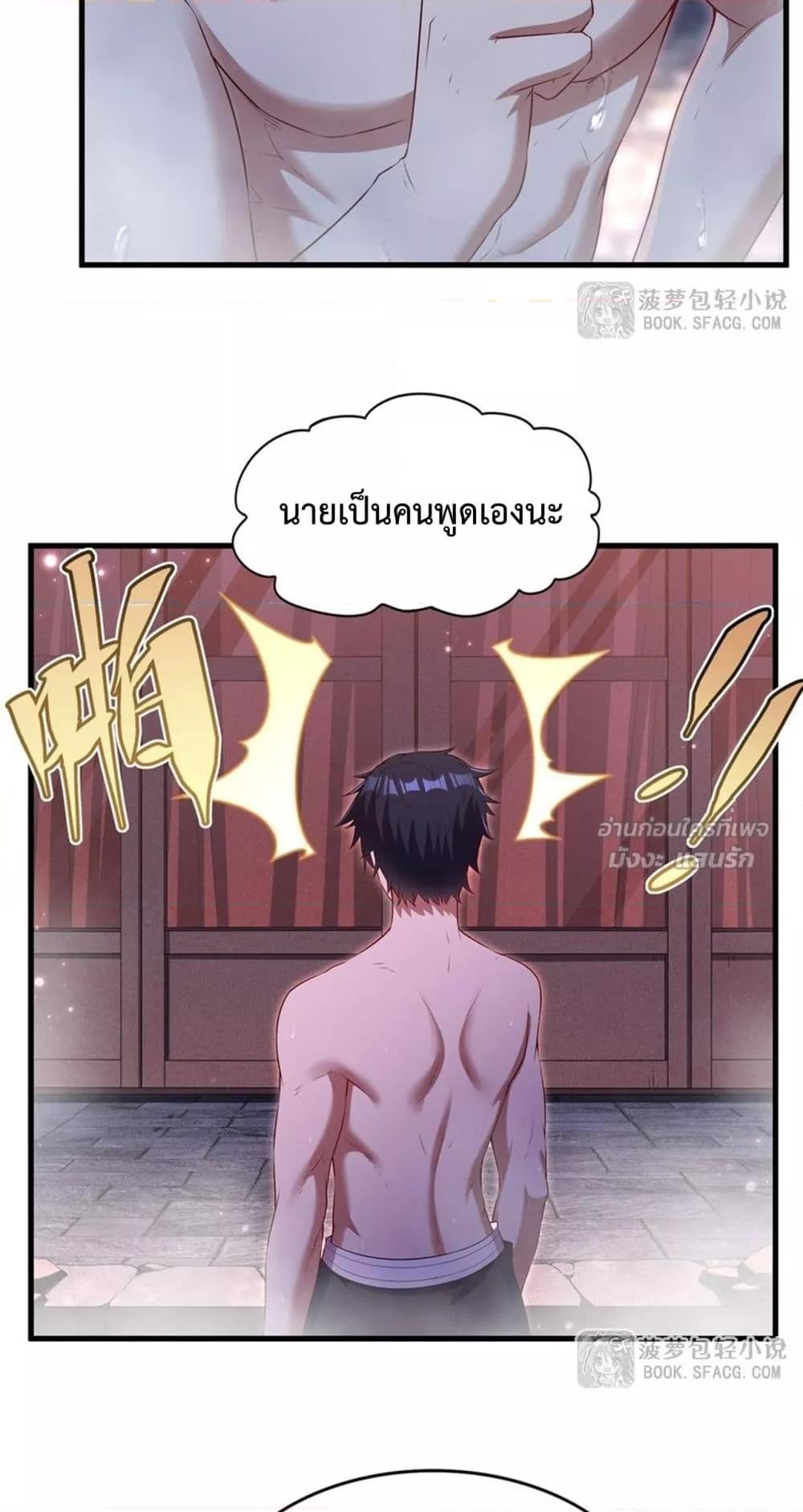 Manga-lc-com อ่านมังงะ อ่านการ์ตูน ออนไลน์ ฟรี MalevolentDrag ตอนที่ 1 2 3 4 5 6 7 8 9 10 11 12 13 14 ฟรี ไม่มีโฆษณา Manga-lc - อ่าน มังงะ อ่าน การ์ตูน ออนไลน์ อ่านมังงะ ฟรี