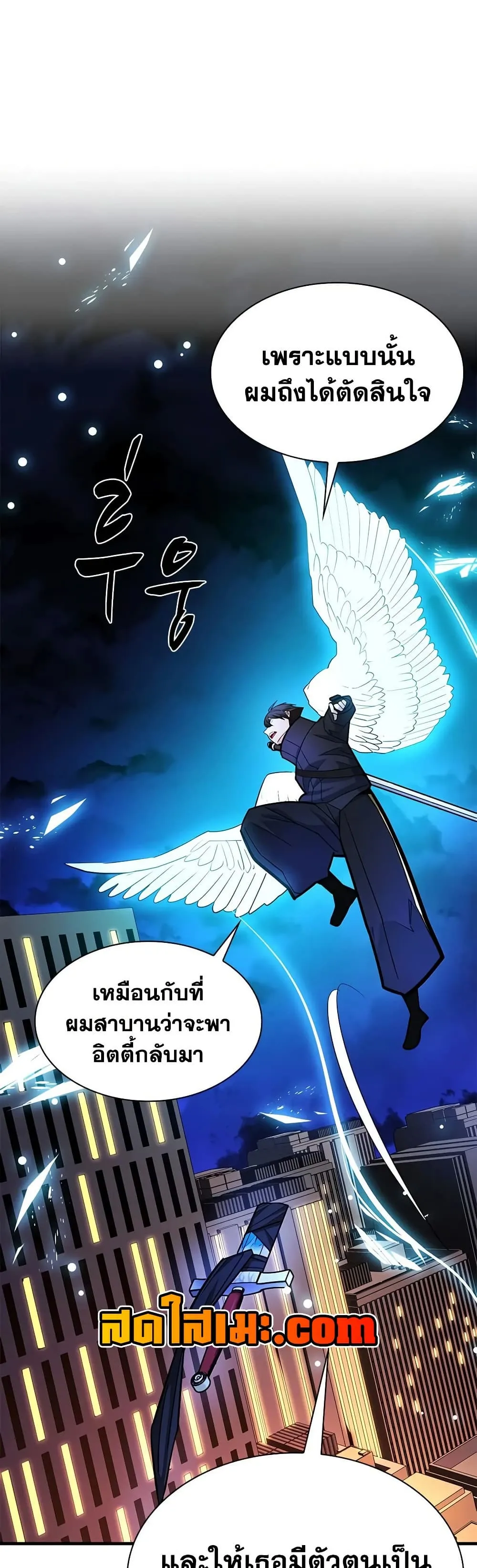 Manga-lc-com อ่านมังงะ อ่านการ์ตูน ออนไลน์ ฟรี The Tutorial is Too Hard ตอนที่ 1 2 3 4 5 6 7 8 9 10 11 12 13 14 ฟรี ไม่มีโฆษณา Manga-lc - อ่าน มังงะ อ่าน การ์ตูน ออนไลน์ อ่านมังงะ ฟรี