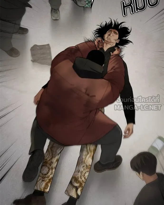 Baek XX ตอนที่ 122 รูปที่ 49