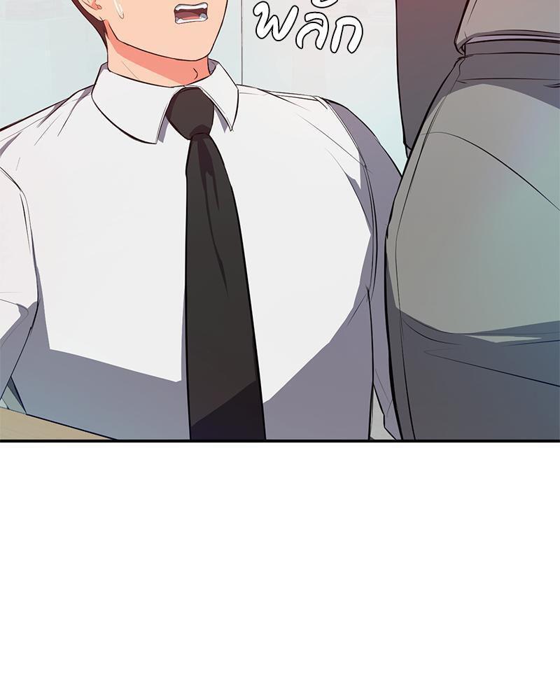 Doujin-Lc- อ่าน โดจิน มังฮวา เกาหลี ญี่ปุ่น จีน แปลไทย My Pillow Business Begins ตอนที่ 1 2 3 4 5 6 7 8 9 10 11 12 13 14 ฟรี ไม่มีโฆษณา อ่าน โดจิน Manhwa เกาหลี ญี่ปุ่น จีน เรามีครบ คัดมาให้เน้นๆ โดจิน 18+ รับประกันความฟินโดย  Doujin Lc