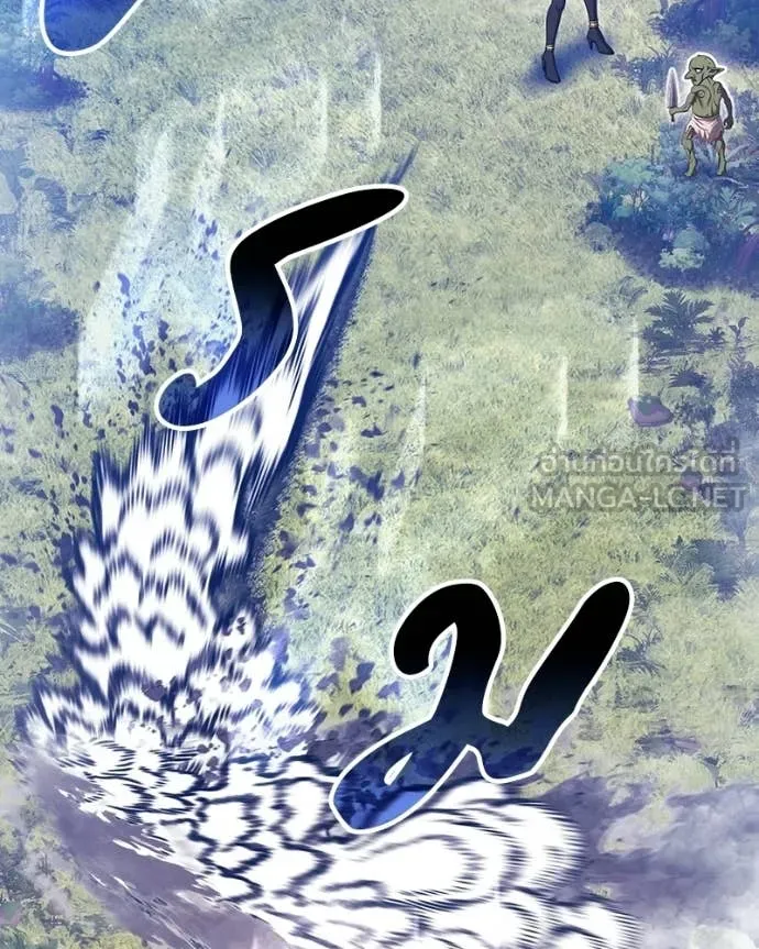 +99 ท่อนไม้ ตอนที่ 171 รูปที่ 253