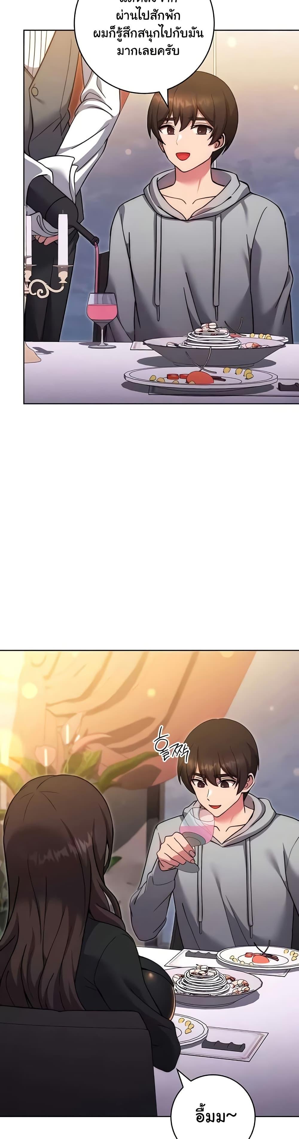 Doujin-Lc- อ่าน โดจิน มังฮวา เกาหลี ญี่ปุ่น จีน แปลไทย Love Choice ตอนที่ 1 2 3 4 5 6 7 8 9 10 11 12 13 14 ฟรี ไม่มีโฆษณา อ่าน โดจิน Manhwa เกาหลี ญี่ปุ่น จีน เรามีครบ คัดมาให้เน้นๆ โดจิน 18+ รับประกันความฟินโดย  Doujin Lc