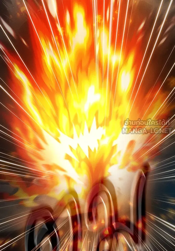 นักดาบอัจฉริยะจากอะคาเดมี ตอนที่ 26 รูปที่ 78