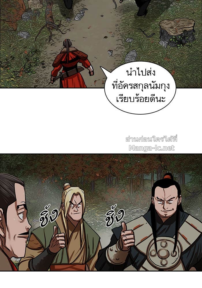 Doujin-Lc- อ่าน โดจิน มังฮวา เกาหลี ญี่ปุ่น จีน แปลไทย องครักษ์แห่งอัครสกุลจาง ตอนที่ 1 2 3 4 5 6 7 8 9 10 11 12 13 14 ฟรี ไม่มีโฆษณา อ่าน โดจิน Manhwa เกาหลี ญี่ปุ่น จีน เรามีครบ คัดมาให้เน้นๆ โดจิน 18+ รับประกันความฟินโดย Doujin Lc