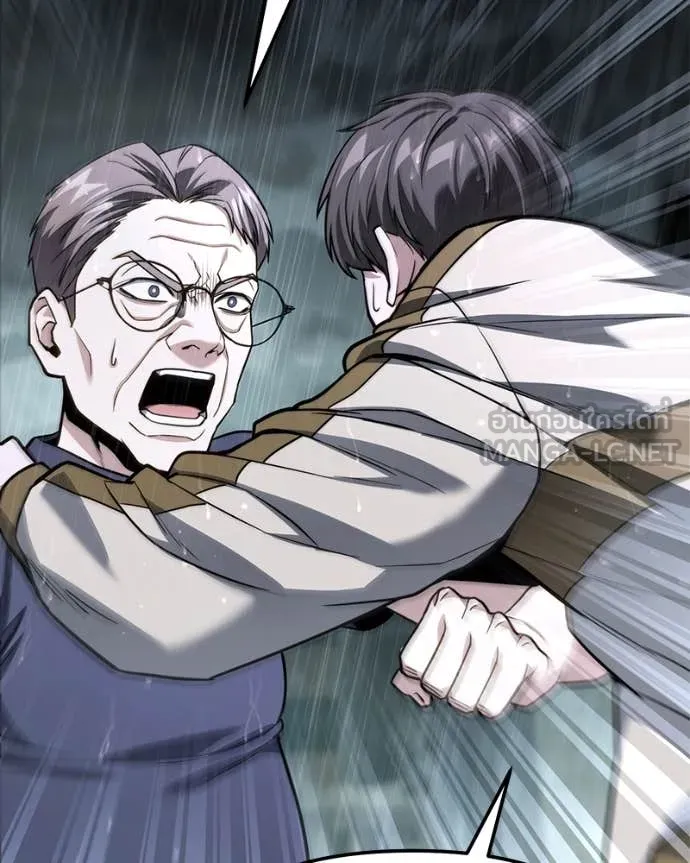 โทษที พื้นที่นี้ ตอนที่ 50 รูปที่ 60