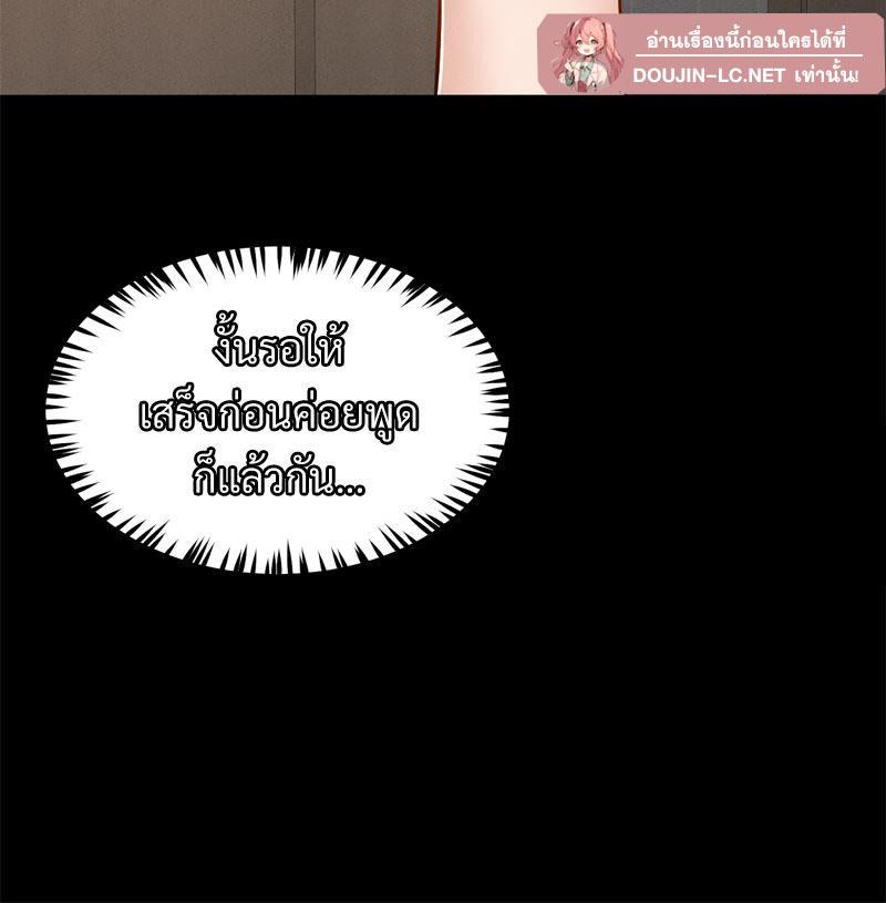 Doujin-Lc- อ่าน โดจิน มังฮวา เกาหลี ญี่ปุ่น จีน แปลไทย My sweet home ตอนที่ 1 2 3 4 5 6 7 8 9 10 11 12 13 14 ฟรี ไม่มีโฆษณา อ่าน โดจิน Manhwa เกาหลี ญี่ปุ่น จีน เรามีครบ คัดมาให้เน้นๆ โดจิน 18+ รับประกันความฟินโดย  Doujin Lc