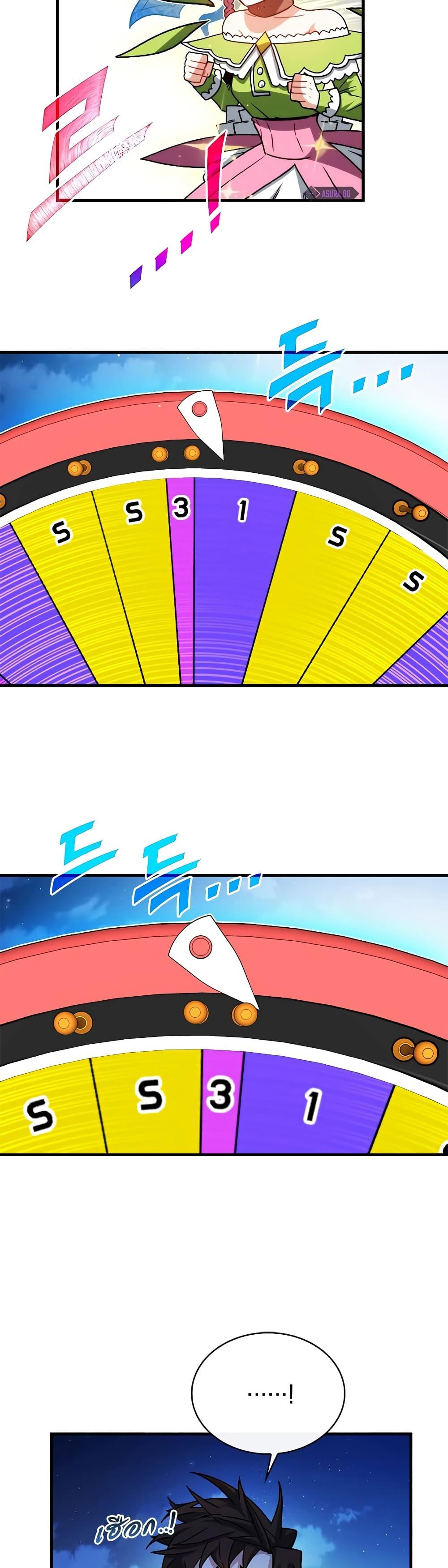 Manga-lc-com อ่านมังงะ อ่านการ์ตูน ออนไลน์ ฟรี SSS-Class Gacha Hunter ตอนที่ 1 2 3 4 5 6 7 8 9 10 11 12 13 14 ฟรี ไม่มีโฆษณา Manga-lc - อ่าน มังงะ อ่าน การ์ตูน ออนไลน์ อ่านมังงะ ฟรี