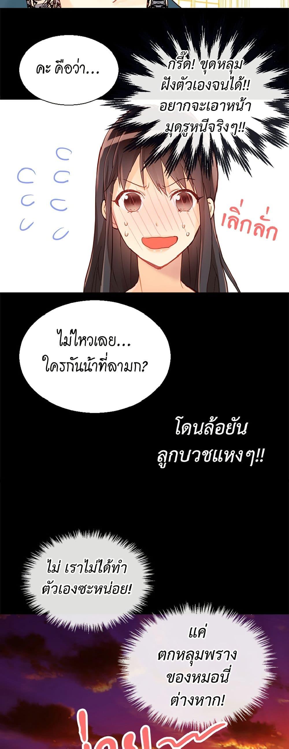 Manga-lc-com อ่านมังงะ อ่านการ์ตูน ออนไลน์ ฟรี Isekai Empress ตอนที่ 1 2 3 4 5 6 7 8 9 10 11 12 13 14 ฟรี ไม่มีโฆษณา Manga-lc - อ่าน มังงะ อ่าน การ์ตูน ออนไลน์ อ่านมังงะ ฟรี