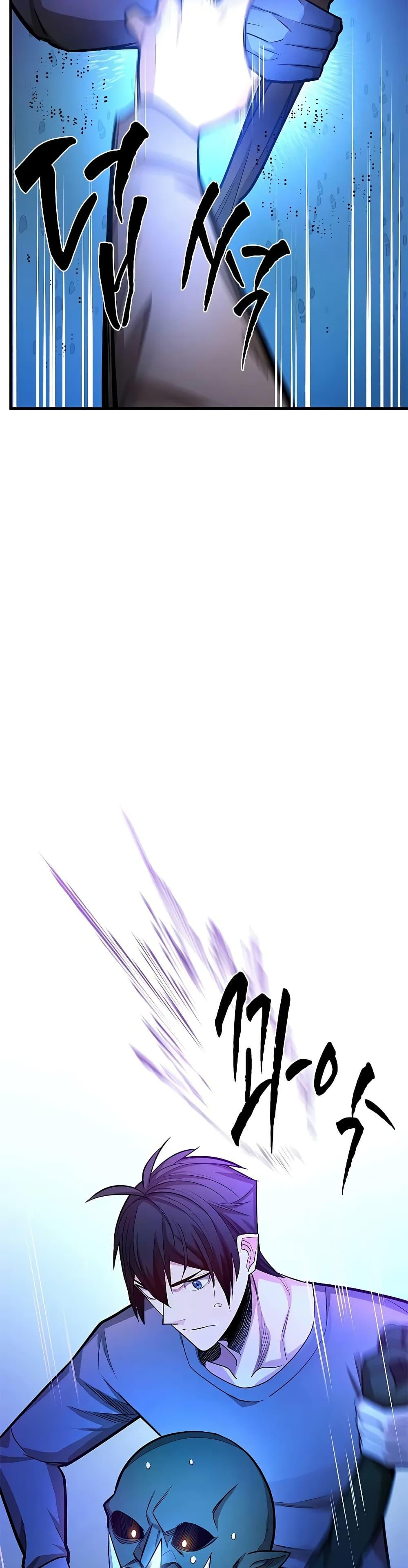 Manga-lc-com อ่านมังงะ อ่านการ์ตูน ออนไลน์ ฟรี The Tutorial is Too Hard ตอนที่ 1 2 3 4 5 6 7 8 9 10 11 12 13 14 ฟรี ไม่มีโฆษณา Manga-lc - อ่าน มังงะ อ่าน การ์ตูน ออนไลน์ อ่านมังงะ ฟรี