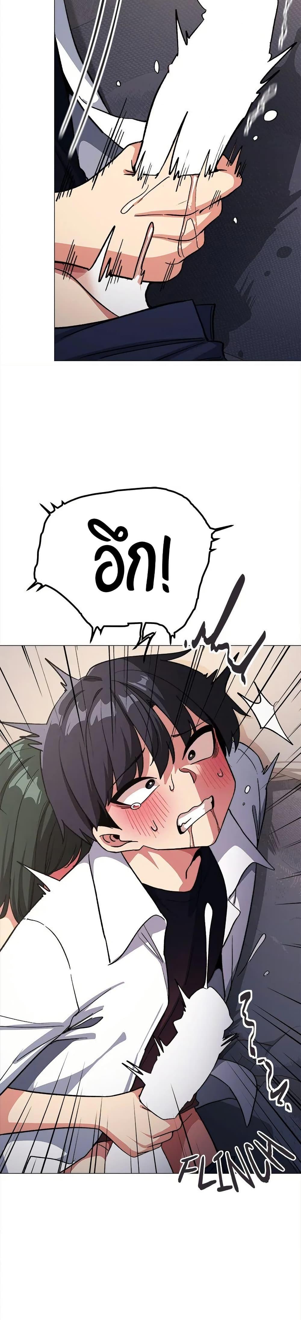 Doujin-Lc- อ่าน โดจิน มังฮวา เกาหลี ญี่ปุ่น จีน แปลไทย Stop Smoking ตอนที่ 1 2 3 4 5 6 7 8 9 10 11 12 13 14 ฟรี ไม่มีโฆษณา อ่าน โดจิน Manhwa เกาหลี ญี่ปุ่น จีน เรามีครบ คัดมาให้เน้นๆ โดจิน 18+ รับประกันความฟินโดย  Doujin Lc
