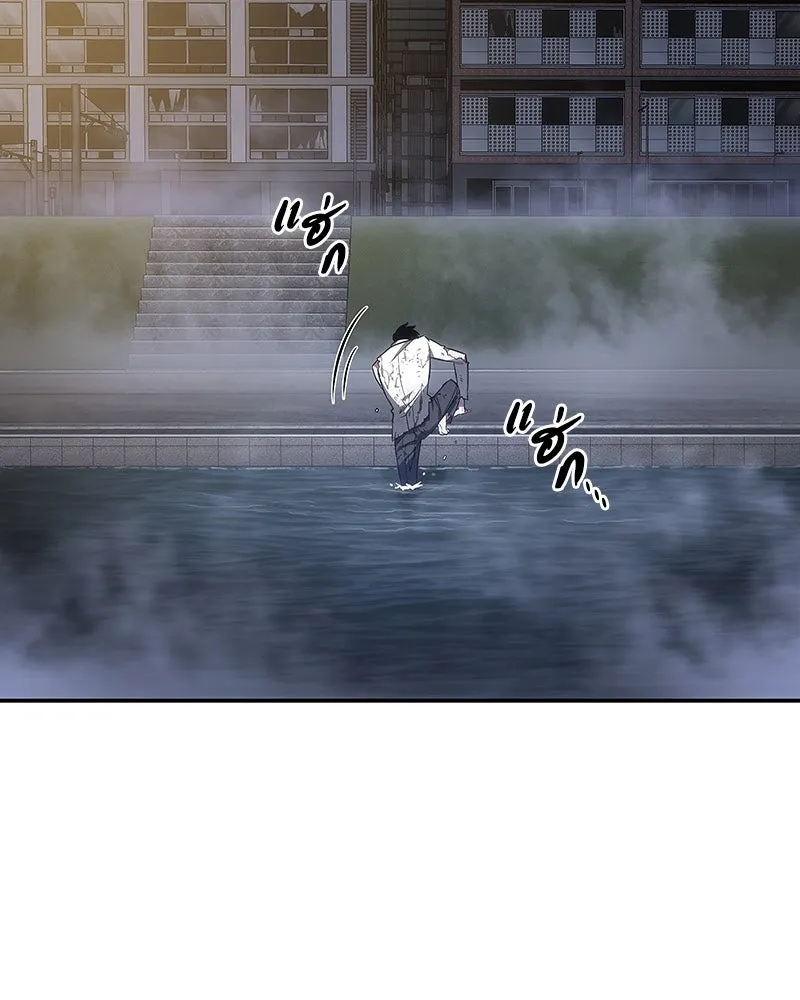 Omniscient Reader อ่านชะตาวันสิ้นโลก ตอนที่ 03 สัญญา (3) รูปที่ 127