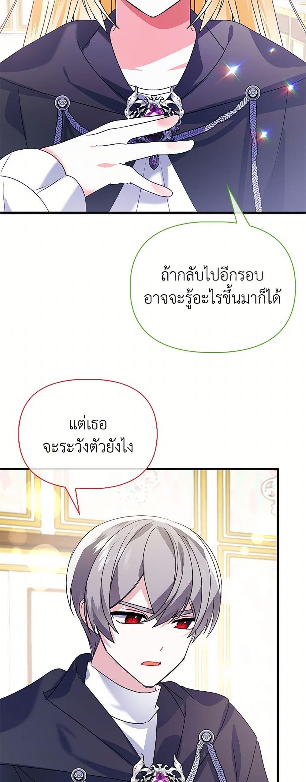 Manga-lc-com อ่านมังงะ อ่านการ์ตูน ออนไลน์ ฟรี The Fake Rides in a Flower Kiln ตอนที่ 1 2 3 4 5 6 7 8 9 10 11 12 13 14 ฟรี ไม่มีโฆษณา Manga-lc - อ่าน มังงะ อ่าน การ์ตูน ออนไลน์ อ่านมังงะ ฟรี