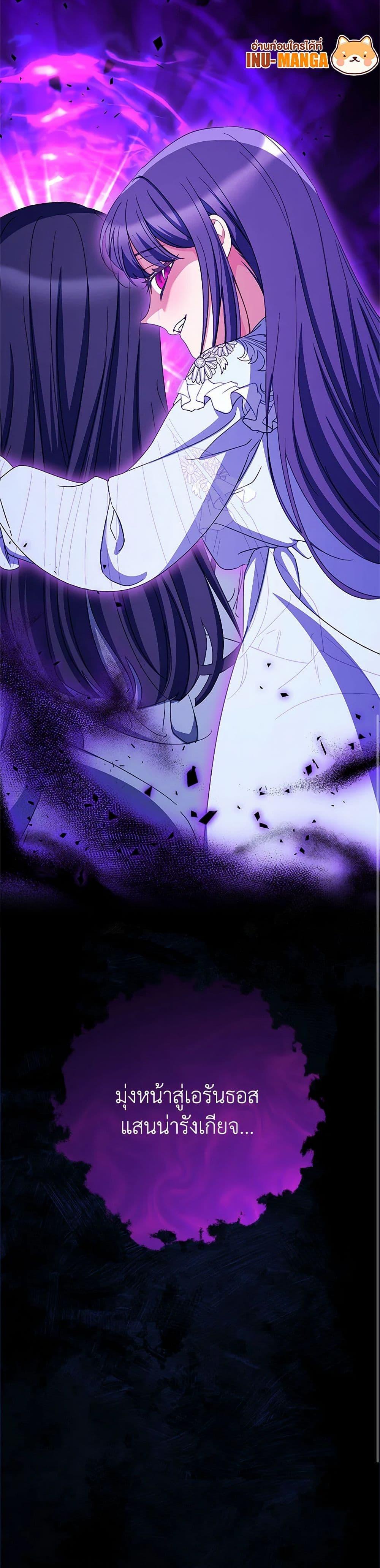 Manga-lc-com อ่านมังงะ อ่านการ์ตูน ออนไลน์ ฟรี I Raised My Younger Sister Beautifully ตอนที่ 1 2 3 4 5 6 7 8 9 10 11 12 13 14 ฟรี ไม่มีโฆษณา Manga-lc - อ่าน มังงะ อ่าน การ์ตูน ออนไลน์ อ่านมังงะ ฟรี