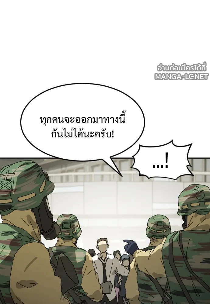 Manga-lc-com อ่านมังงะ อ่านการ์ตูน ออนไลน์ ฟรี วันดีคืนดี โซลก็ ตอนที่ 1 2 3 4 5 6 7 8 9 10 11 12 13 14 ฟรี ไม่มีโฆษณา Manga-lc - อ่าน มังงะ อ่าน การ์ตูน ออนไลน์ อ่านมังงะ ฟรี
