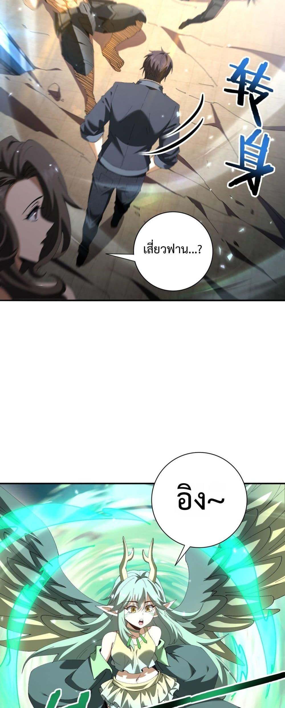 Manga-lc-com อ่านมังงะ อ่านการ์ตูน ออนไลน์ ฟรี IamDrakoMajs ตอนที่ 1 2 3 4 5 6 7 8 9 10 11 12 13 14 ฟรี ไม่มีโฆษณา Manga-lc - อ่าน มังงะ อ่าน การ์ตูน ออนไลน์ อ่านมังงะ ฟรี