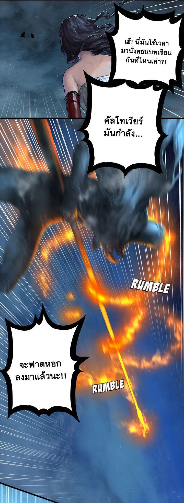 Manga-lc-com อ่านมังงะ อ่านการ์ตูน ออนไลน์ ฟรี Her Summon ตอนที่ 1 2 3 4 5 6 7 8 9 10 11 12 13 14 ฟรี ไม่มีโฆษณา Manga-lc - อ่าน มังงะ อ่าน การ์ตูน ออนไลน์ อ่านมังงะ ฟรี