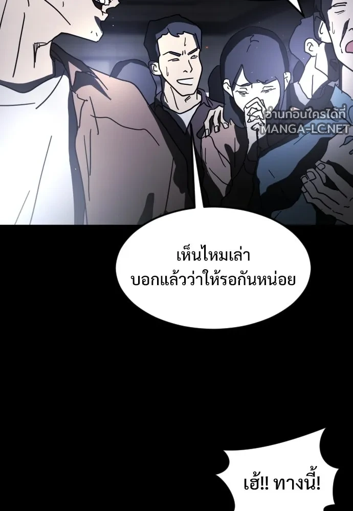 Manga-lc-com อ่านมังงะ อ่านการ์ตูน ออนไลน์ ฟรี วันดีคืนดี โซลก็ ตอนที่ 1 2 3 4 5 6 7 8 9 10 11 12 13 14 ฟรี ไม่มีโฆษณา Manga-lc - อ่าน มังงะ อ่าน การ์ตูน ออนไลน์ อ่านมังงะ ฟรี
