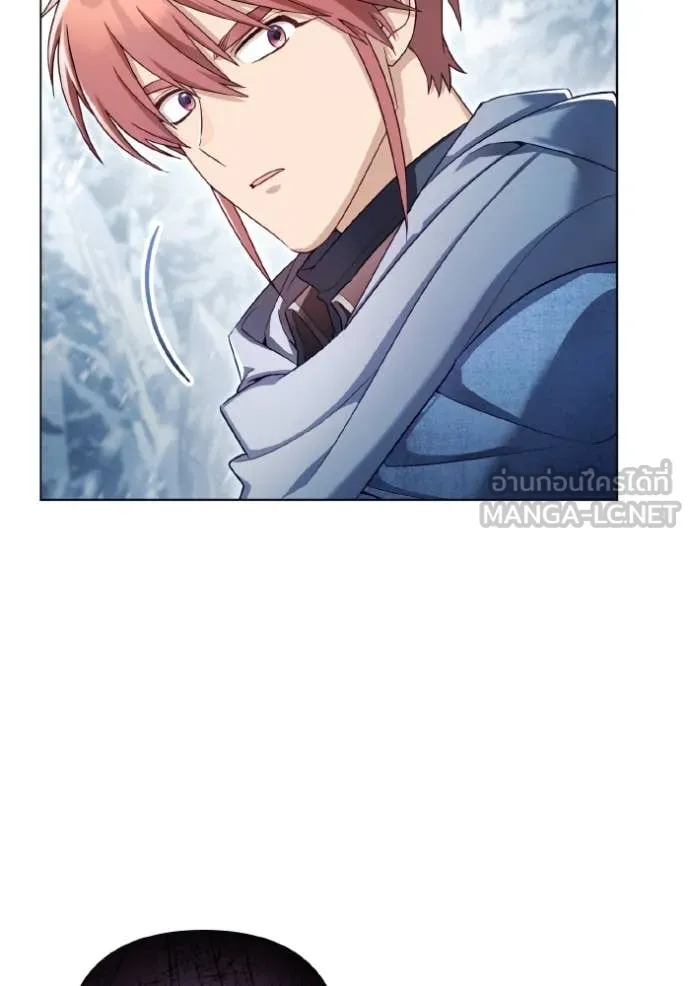 ราชินีจอมมาร ตอนที่ 54 รูปที่ 84