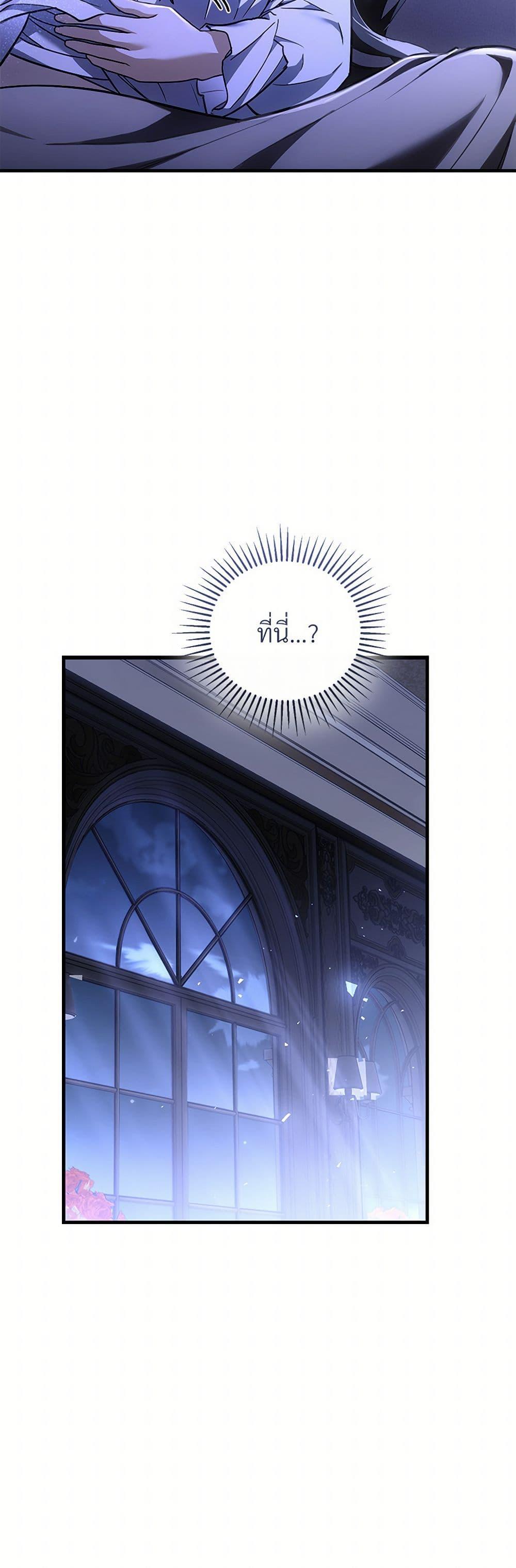 Manga-lc-com อ่านมังงะ อ่านการ์ตูน ออนไลน์ ฟรี The Night Without Shadows ตอนที่ 1 2 3 4 5 6 7 8 9 10 11 12 13 14 ฟรี ไม่มีโฆษณา Manga-lc - อ่าน มังงะ อ่าน การ์ตูน ออนไลน์ อ่านมังงะ ฟรี