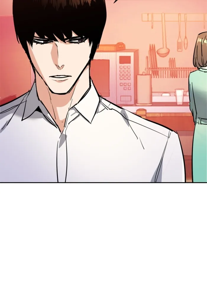 พี่ชายสายบอดี้การ์ด ตอนที่ 194 รูปที่ 104