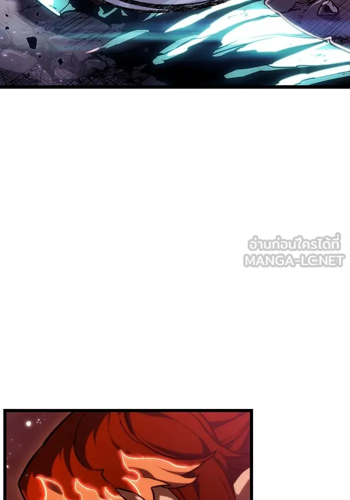 หลังวันสิ้นโลก ตอนที่ 69 รูปที่ 36