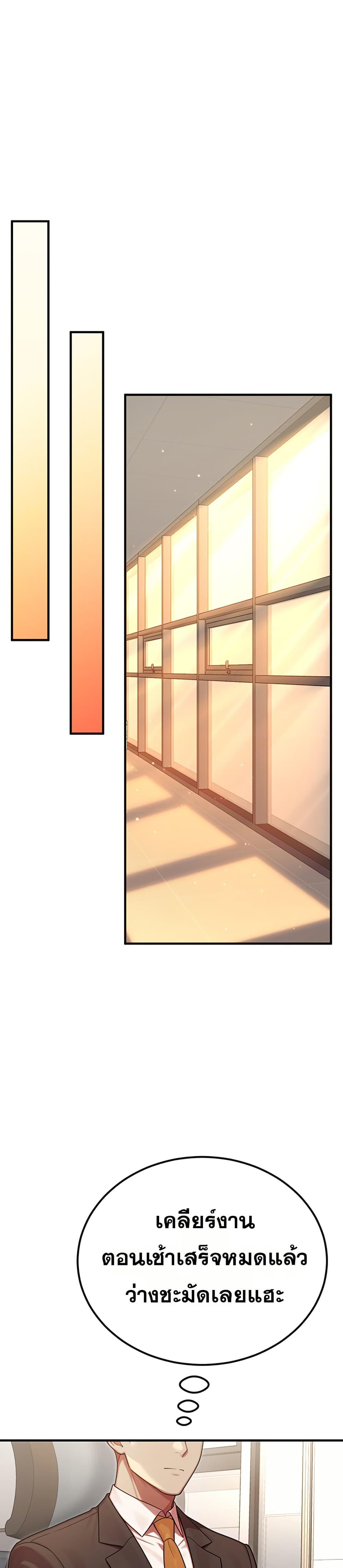 Doujin-Lc- อ่าน โดจิน มังฮวา เกาหลี ญี่ปุ่น จีน แปลไทย Sex Twitter Guy ตอนที่ 1 2 3 4 5 6 7 8 9 10 11 12 13 14 ฟรี ไม่มีโฆษณา อ่าน โดจิน Manhwa เกาหลี ญี่ปุ่น จีน เรามีครบ คัดมาให้เน้นๆ โดจิน 18+ รับประกันความฟินโดย  Doujin Lc