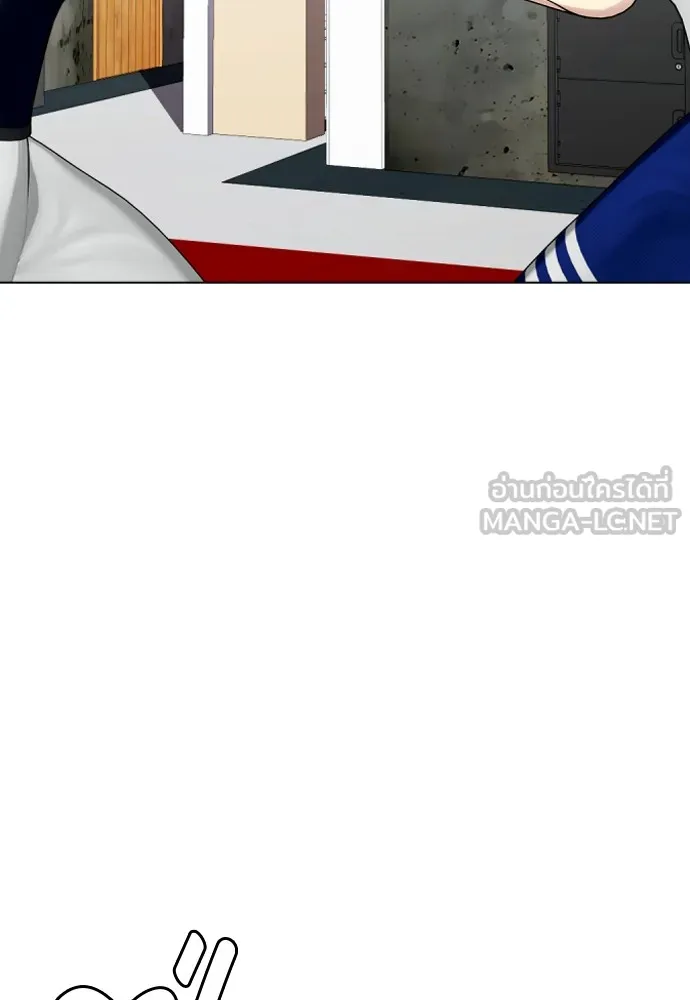 หมาหัวเน่าเก๋าเกินไป ตอนที่ 63 รูปที่ 60